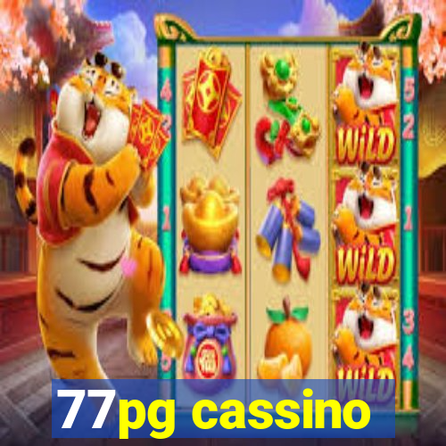 77pg cassino